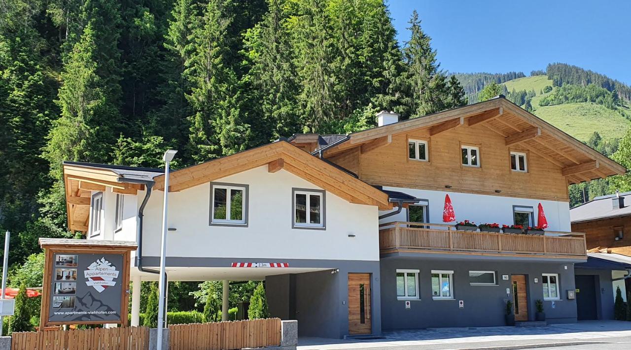 Alpen Appartements Viehhofen - Incl Sommercard Zell Am See 菲霍芬 外观 照片