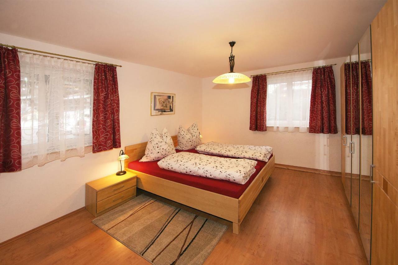Alpen Appartements Viehhofen - Incl Sommercard Zell Am See 菲霍芬 外观 照片